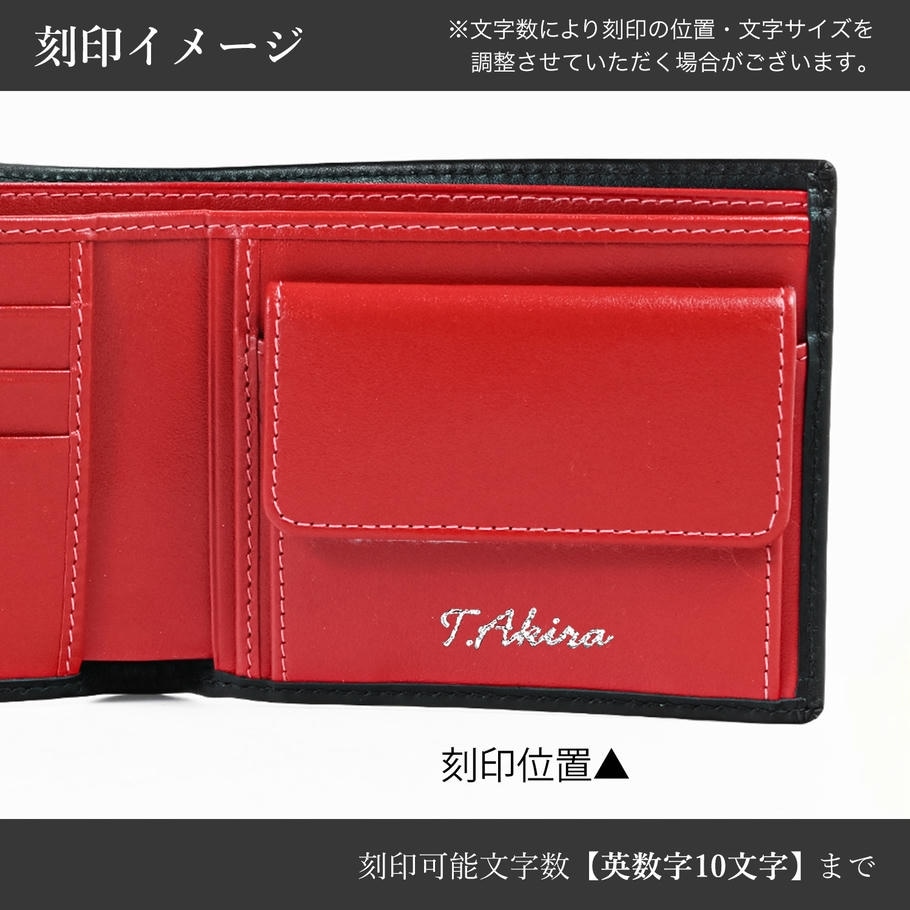 エッティンガー ETTINGER 二つ折り財布 メンズ ロイヤルコレクション