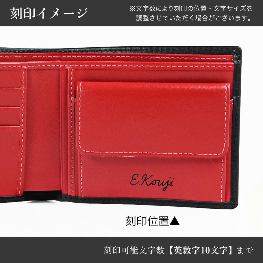 エッティンガー ETTINGER 二つ折り財布 メンズ ロイヤルコレクション