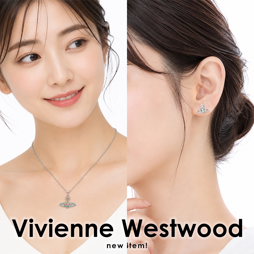 ヴィヴィアンウエストウッド/Vivienne Westwood】新作アイテムが続々入荷！
