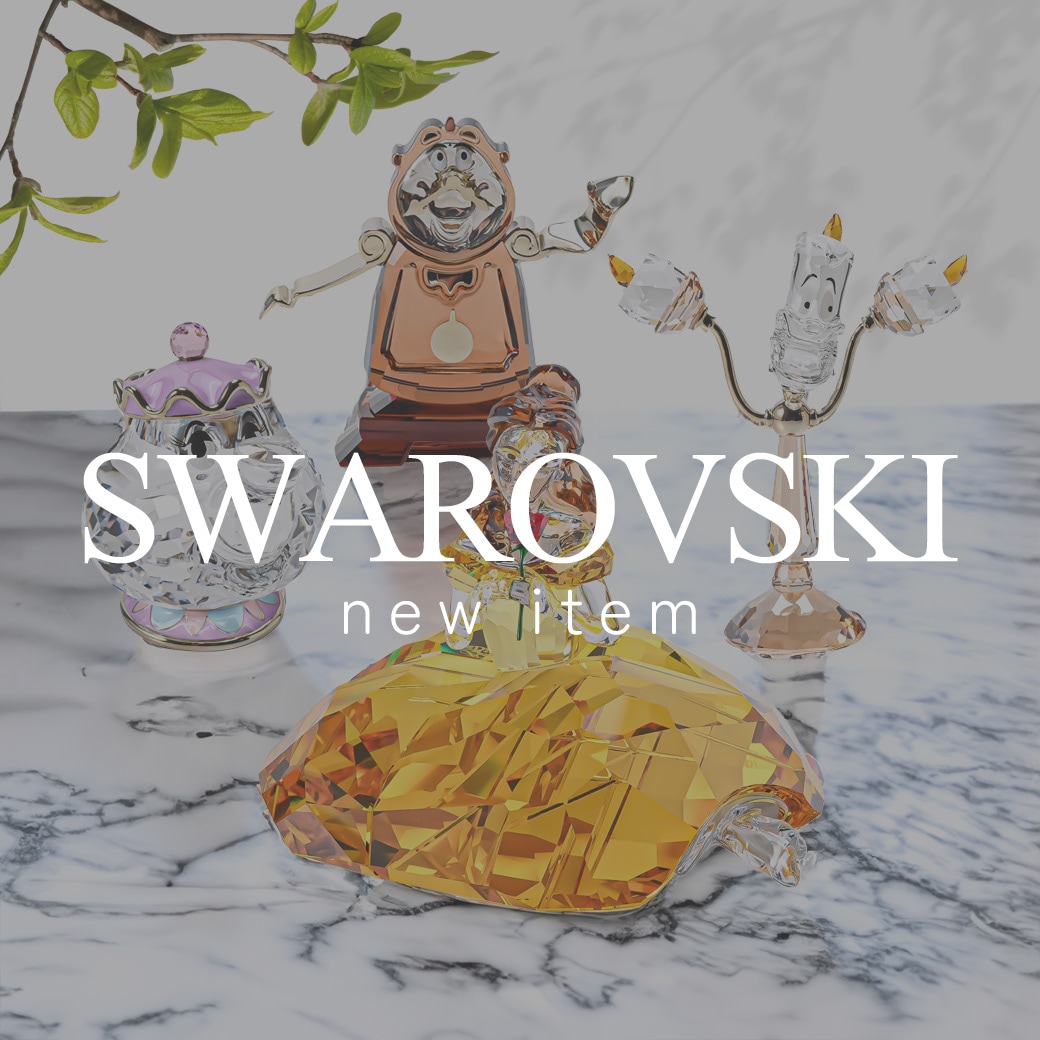 スワロフスキー/SWAROVSKI】クリスタルフィギュアが新入荷