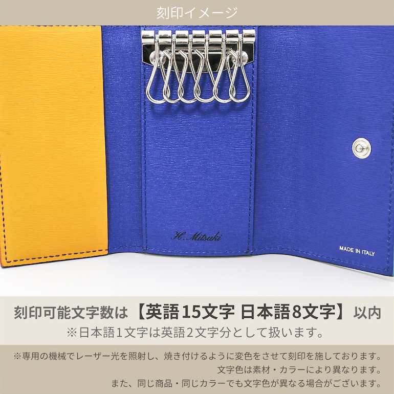 ポールスミス Paul Smith キーケース メンズ レディース ブラック ...