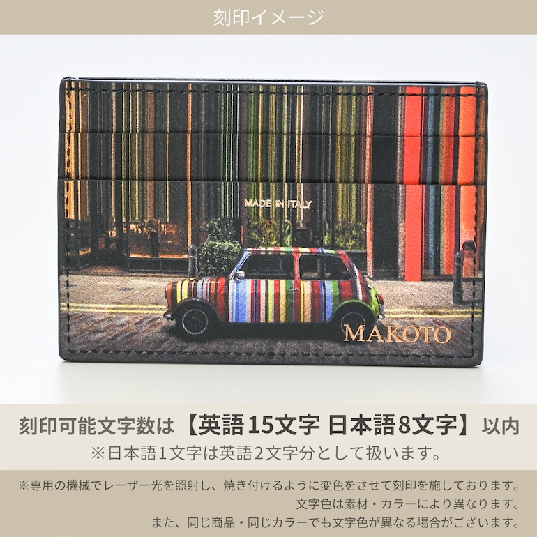 ポールスミス Paul Smith カードケース メンズ マルチカラー ブラック