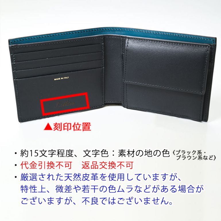 ポールスミス Paul Smith 財布 二つ折り財布 メンズ ブラック 43 Gmongr Pr Made In Italy 名入れ可有料 アイテムリスト 財布 エイレベル公式通販 ブランド品をお求めやすく提供