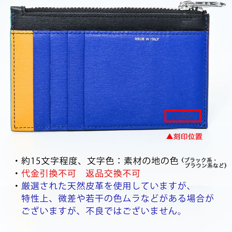 ポールスミス Paul Smith 財布 ミニ財布 スマートウォレット コイン ...