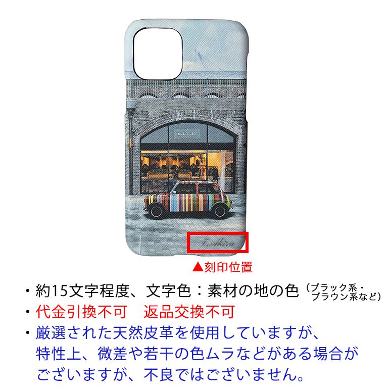 ポールスミス Paul Smith Iphoneケース Iphone 11 Pro 対応ケース スマホケース グレー Mini 6370 Emcoal Printed 名入れ可有料 Paul Smith Iphoneケース エイレベル公式通販 ブランド品をお求めやすく提供