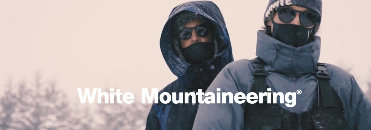 White Mountaineering ホワイトマウンテニアリング