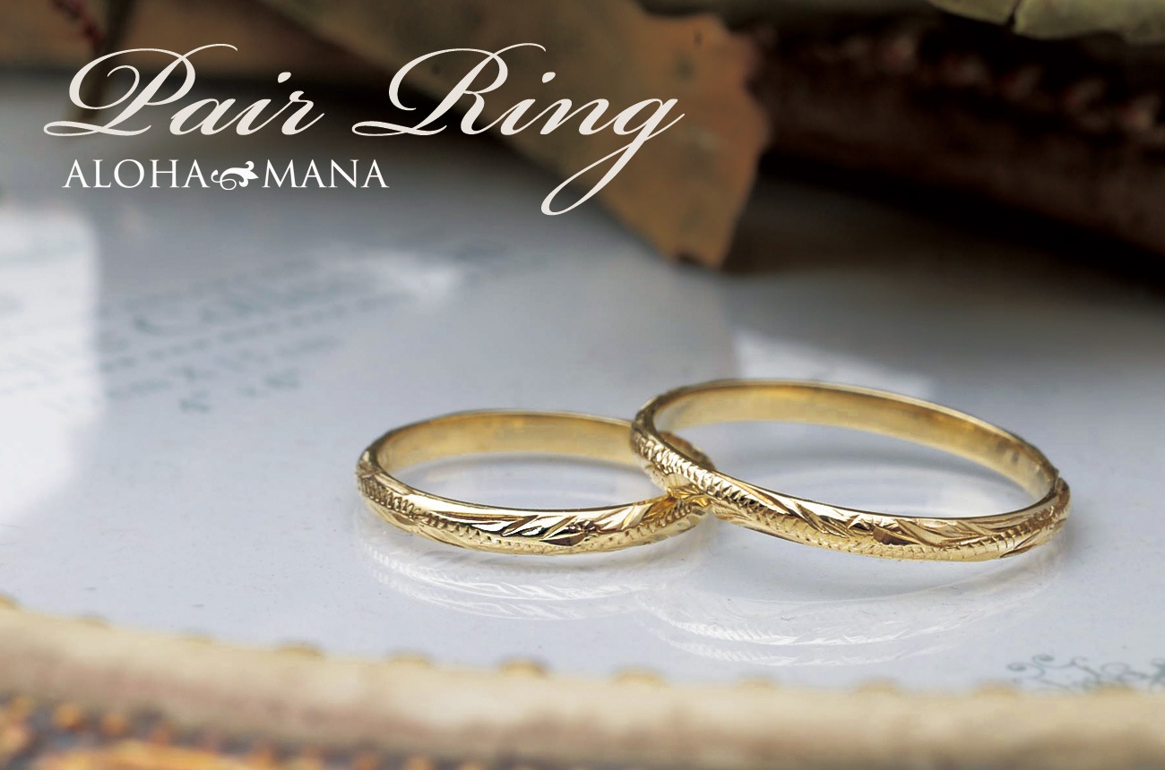 ALOHA MANA Official|Xmas2021-Pair