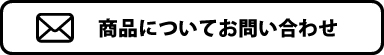 ᡼ˤƤ䤤碌