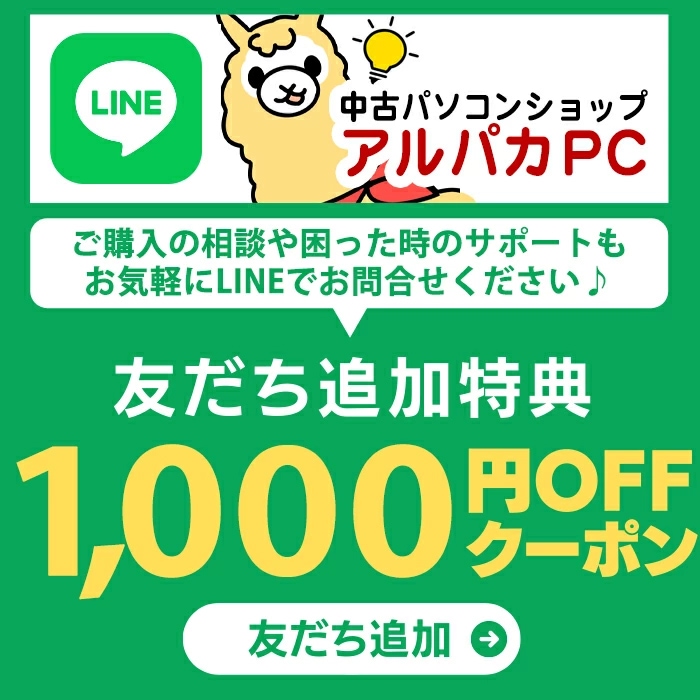 LINEͧãϿ