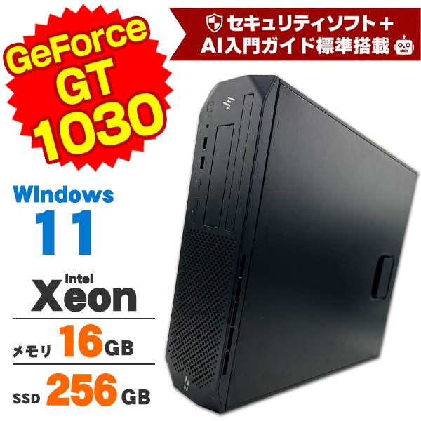 中古PC AIかんたんPC】ゲーミングPC GeForce GT 1030 ゲーミングパソコン HP