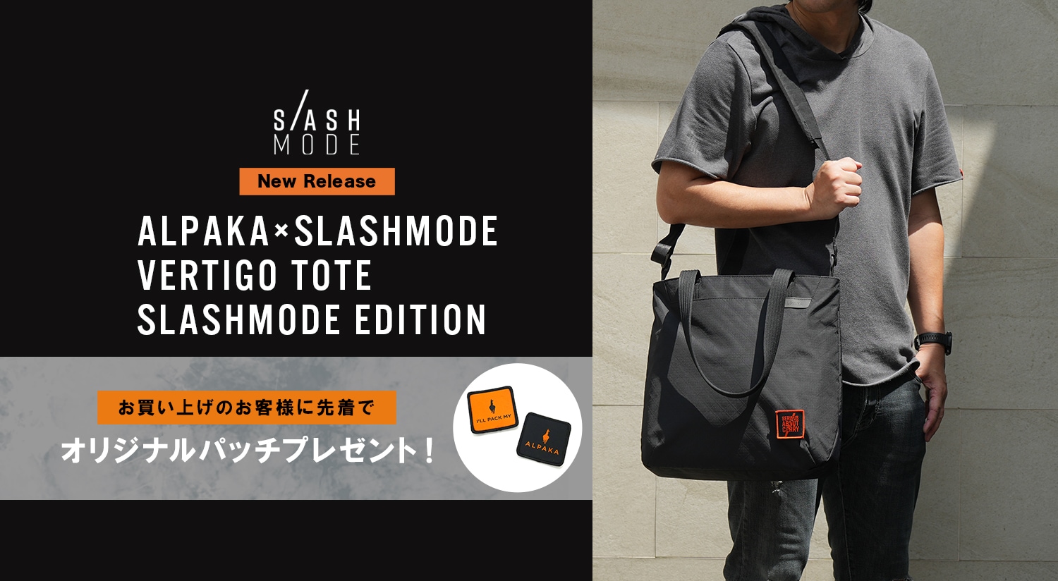 公式】ALPAKA (アルパカ)