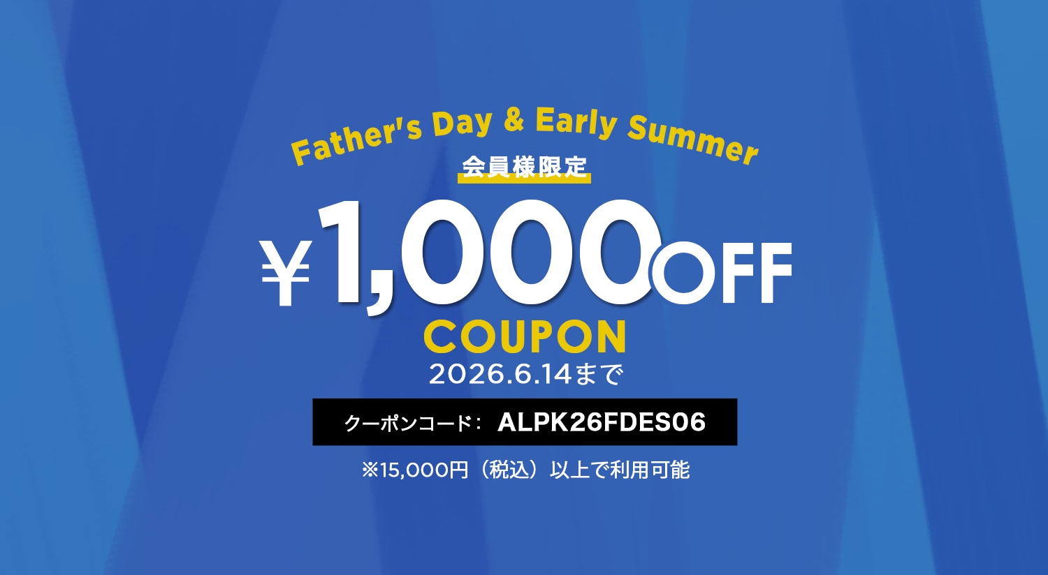 公式】ALPAKA (アルパカ)