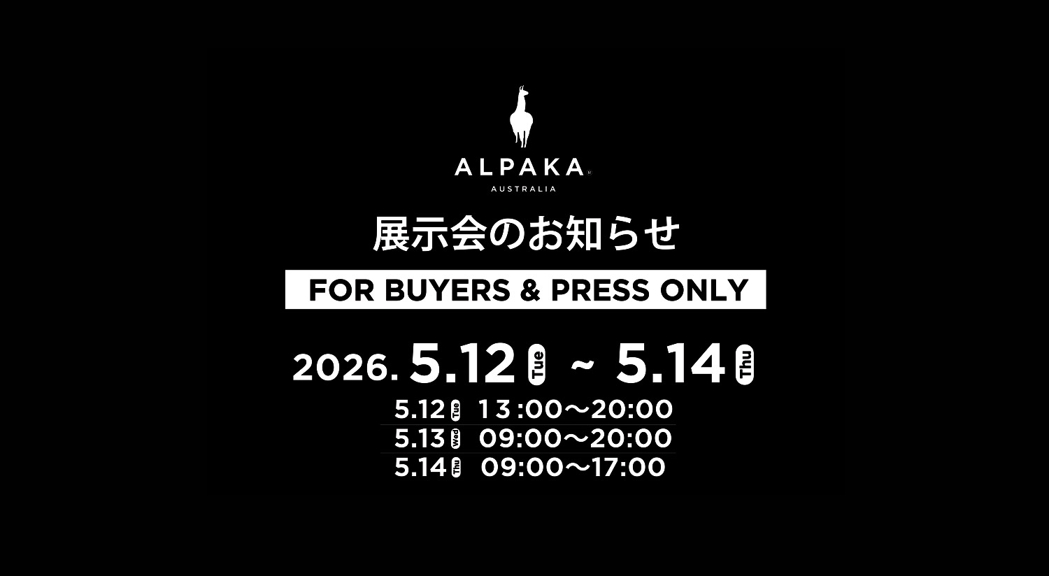 公式】ALPAKA (アルパカ)