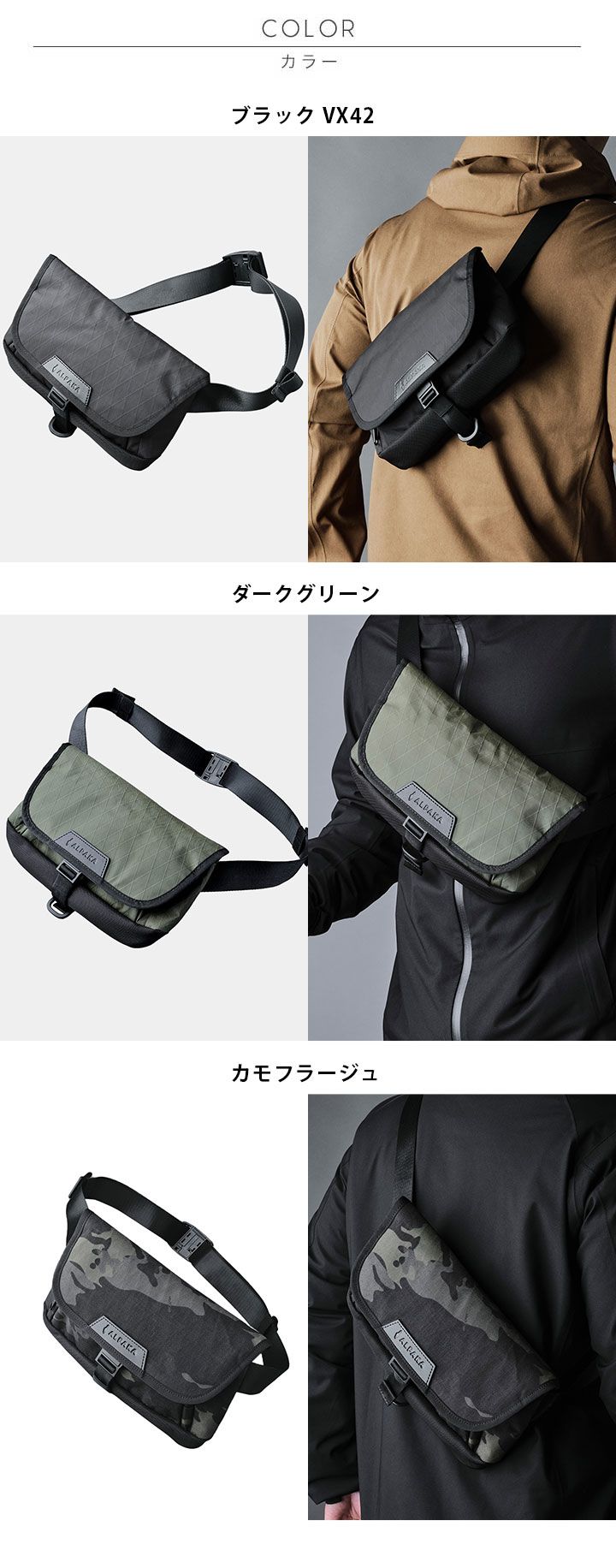 AIR SLING V2 スリング ボディバッグ ショルダーバッグ 斜め掛け 通勤 旅行 ビジネス 撥水 [ALPAKA/アルパカ][送料無料]  [セール対象] | SLING & SHOULDER | 【公式】ALPAKA (アルパカ)／国内正規代理店