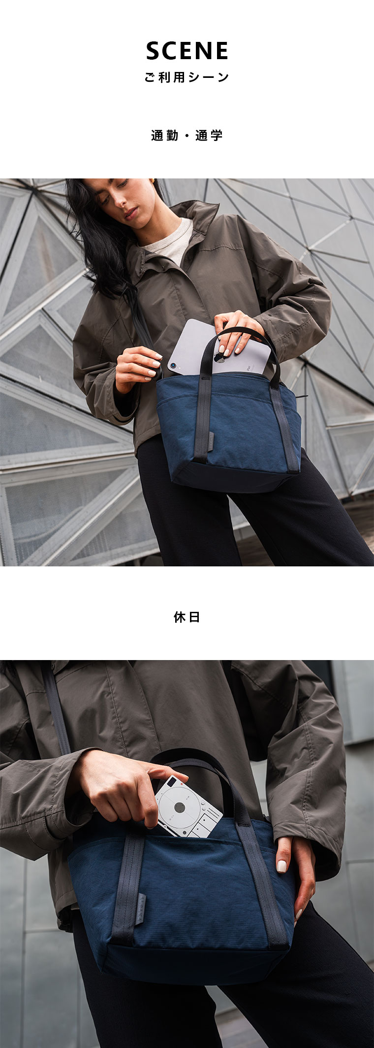 Reviews (customer feedback)