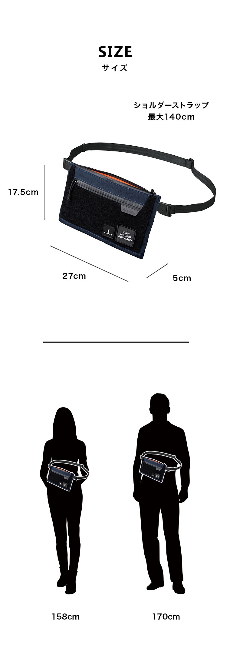 ZIP POUCH MAX V2 JAPAN EDITION AXOFLUX | SLING & SHOULDER