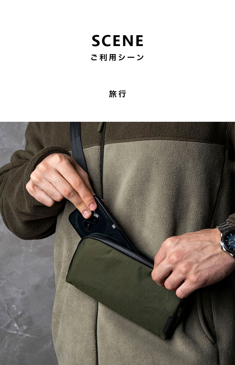 【ふじ】PUCK(パック)+アルジェの男 FLIGHT SLING (1L) X-PAC | SLING & SHOULDER | 【公式】ALPAKA