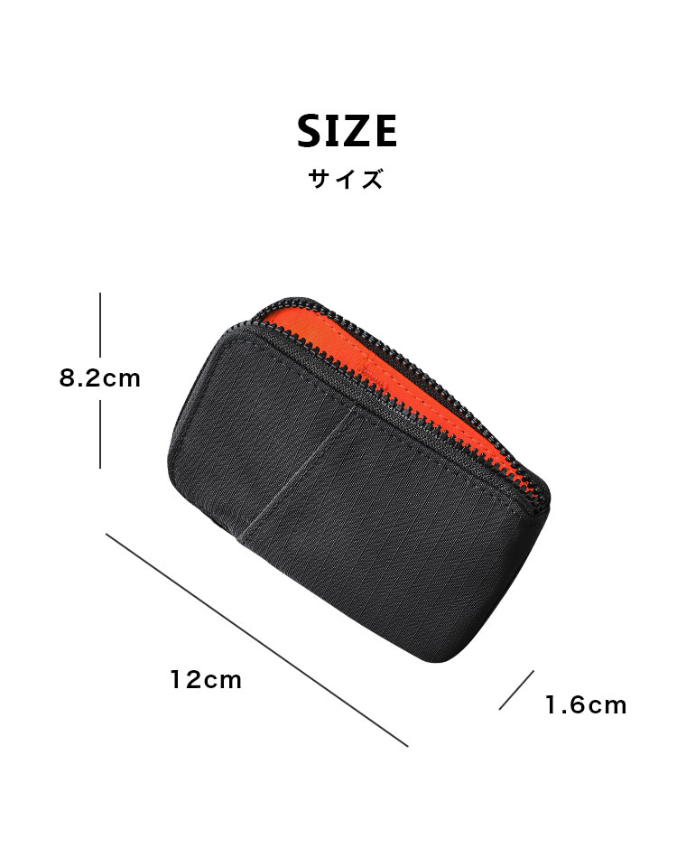 ZIP CARD POUCH AXOFLUX | ACCESSORIES | 【公式】ALPAKA (アルパカ)