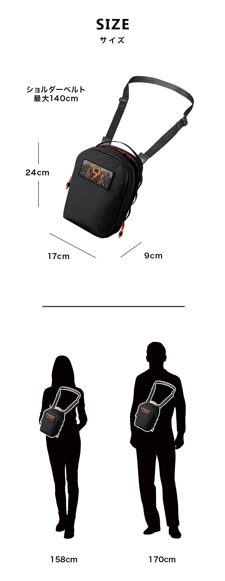 METRO SLING MAX 9TH ANNIVERSARY EDITION | 9TH ANNIVERSARY