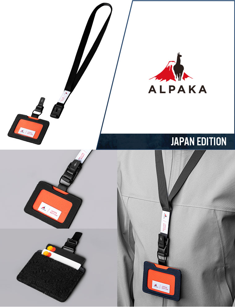 BUSINESS ID CARD LANYARD JAPAN EDITION 2nd | OTHER | 【公式