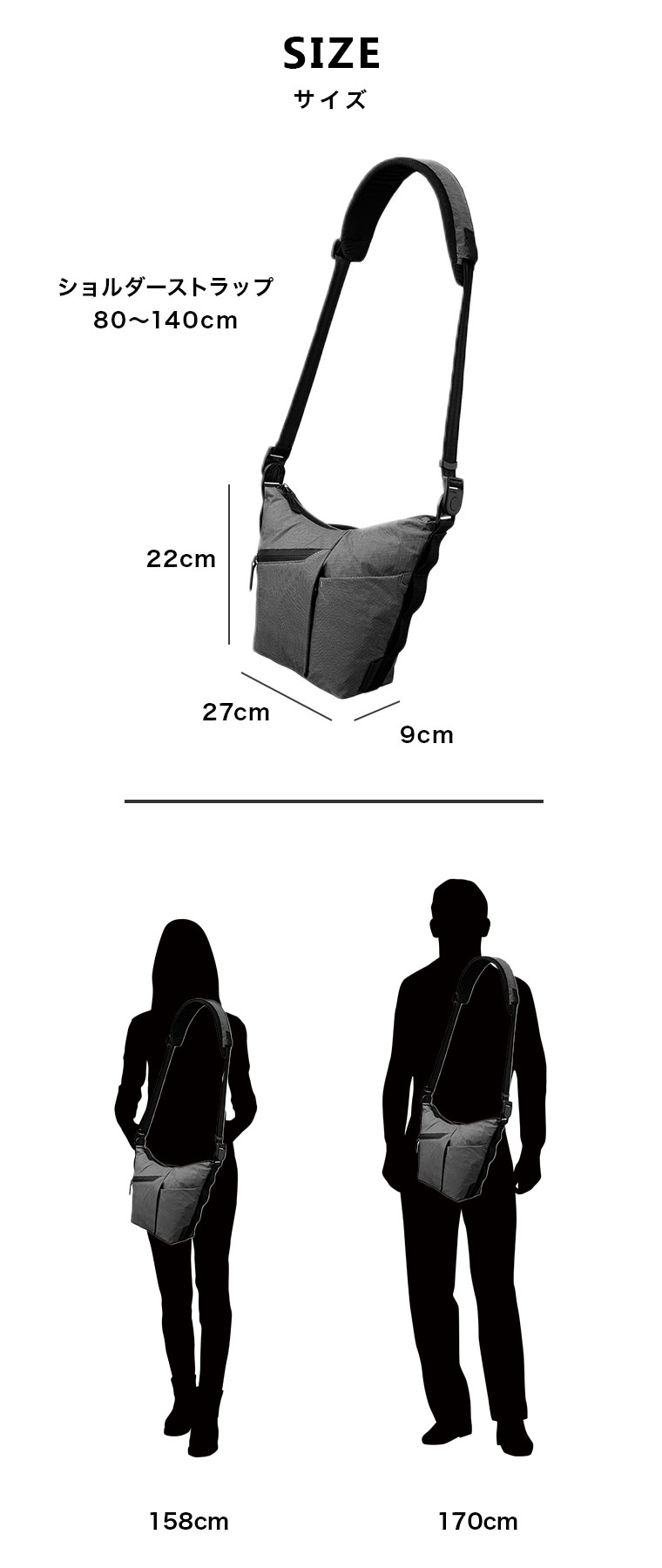 FLOW SATCHEL 2L CYBER EDITION | SLING & SHOULDER | 【公式】ALPAKA