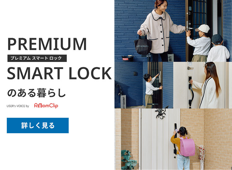 株式会社アルファ 公式オンラインストア |