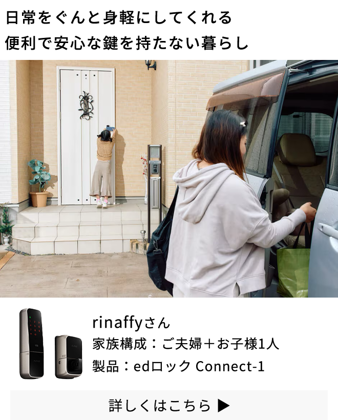 株式会社アルファ 公式オンラインストア |