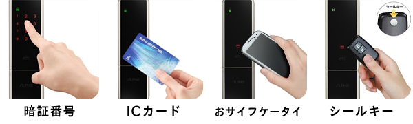 オンラインストアで購入する