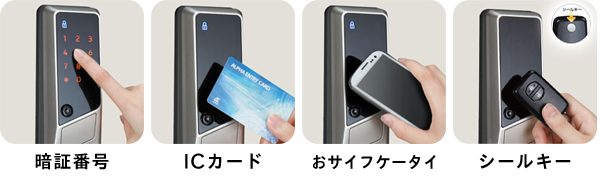 オンラインストアで購入する