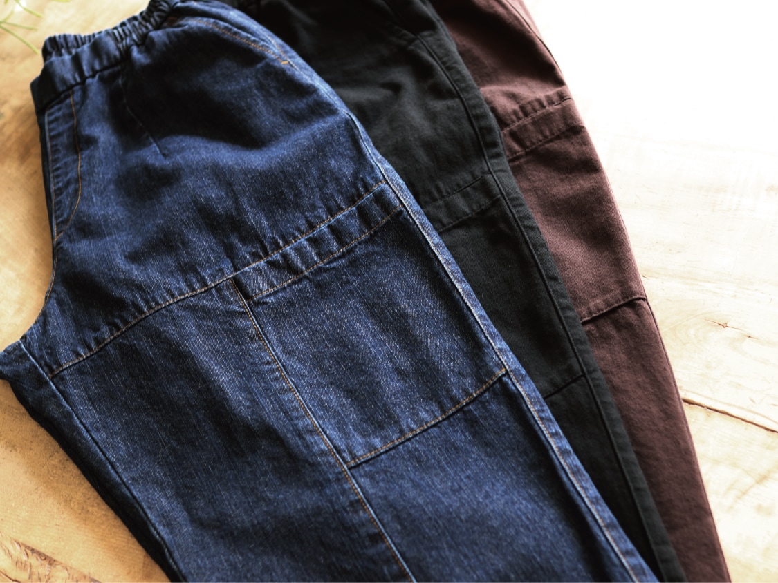 毎日はきたい定番パンツ