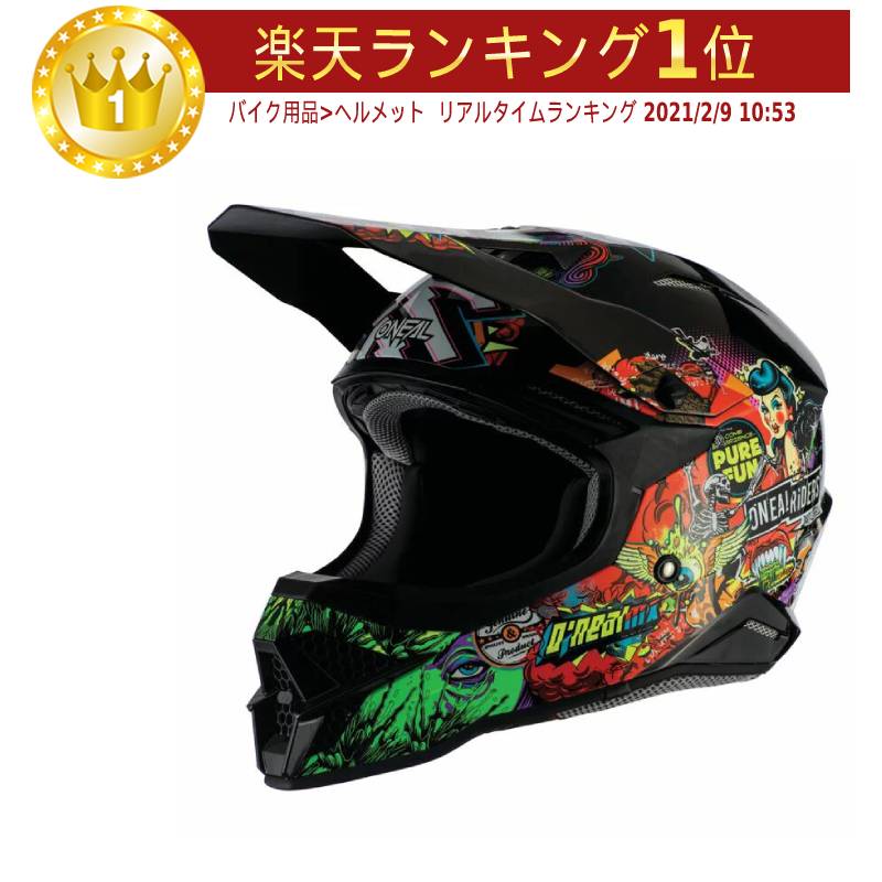 バイクオニール オフロードヘルメット