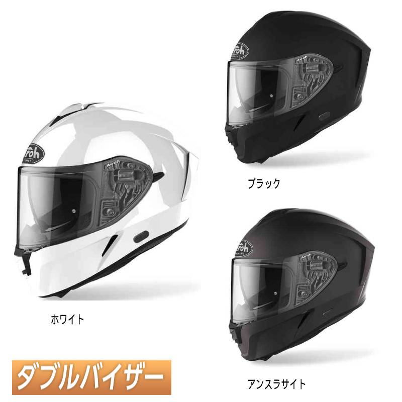 材質HPC新品✨Airoh Helios Color ジェットヘルメット