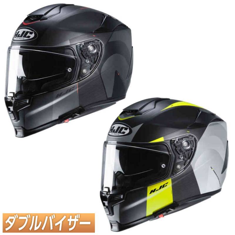 AMACLUB直営店】【送料無料】HJC エイチジェイシー RPHA 11 Aliens Fox