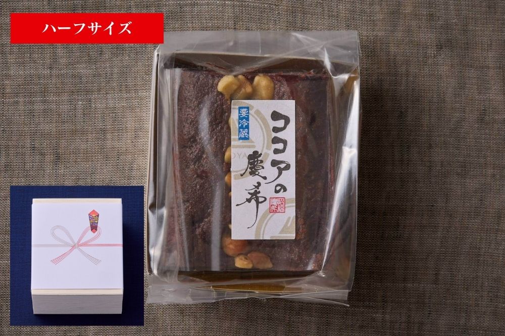 ���ߵ�����ۥ������ηĴ��ʥϡ��ա���Ȣ�����