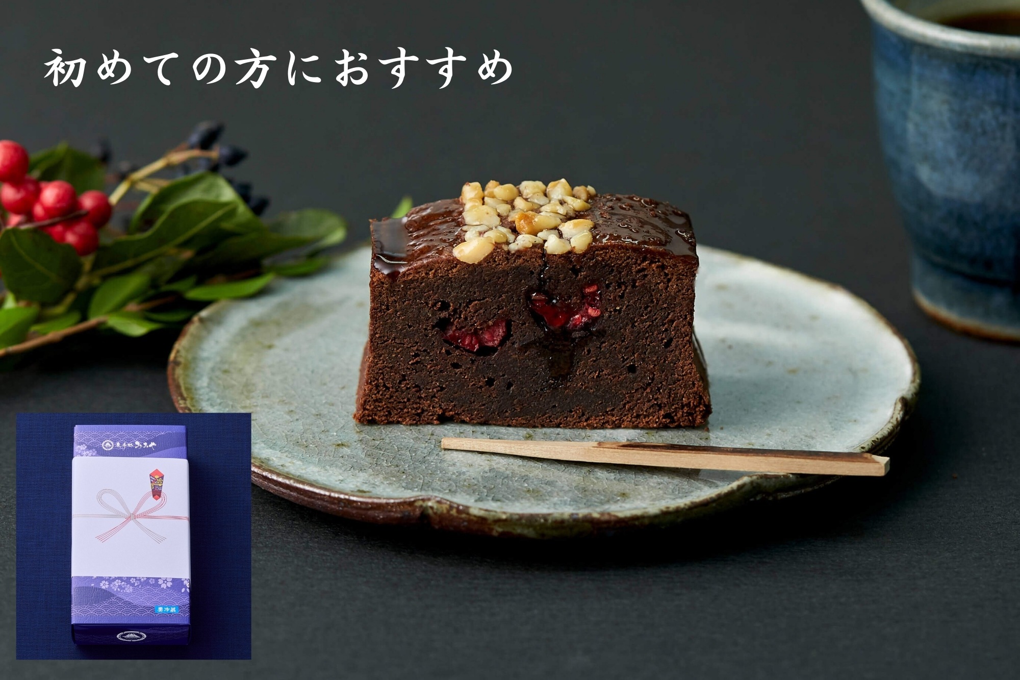 ���ߵ�����ۥ������ηĴ�