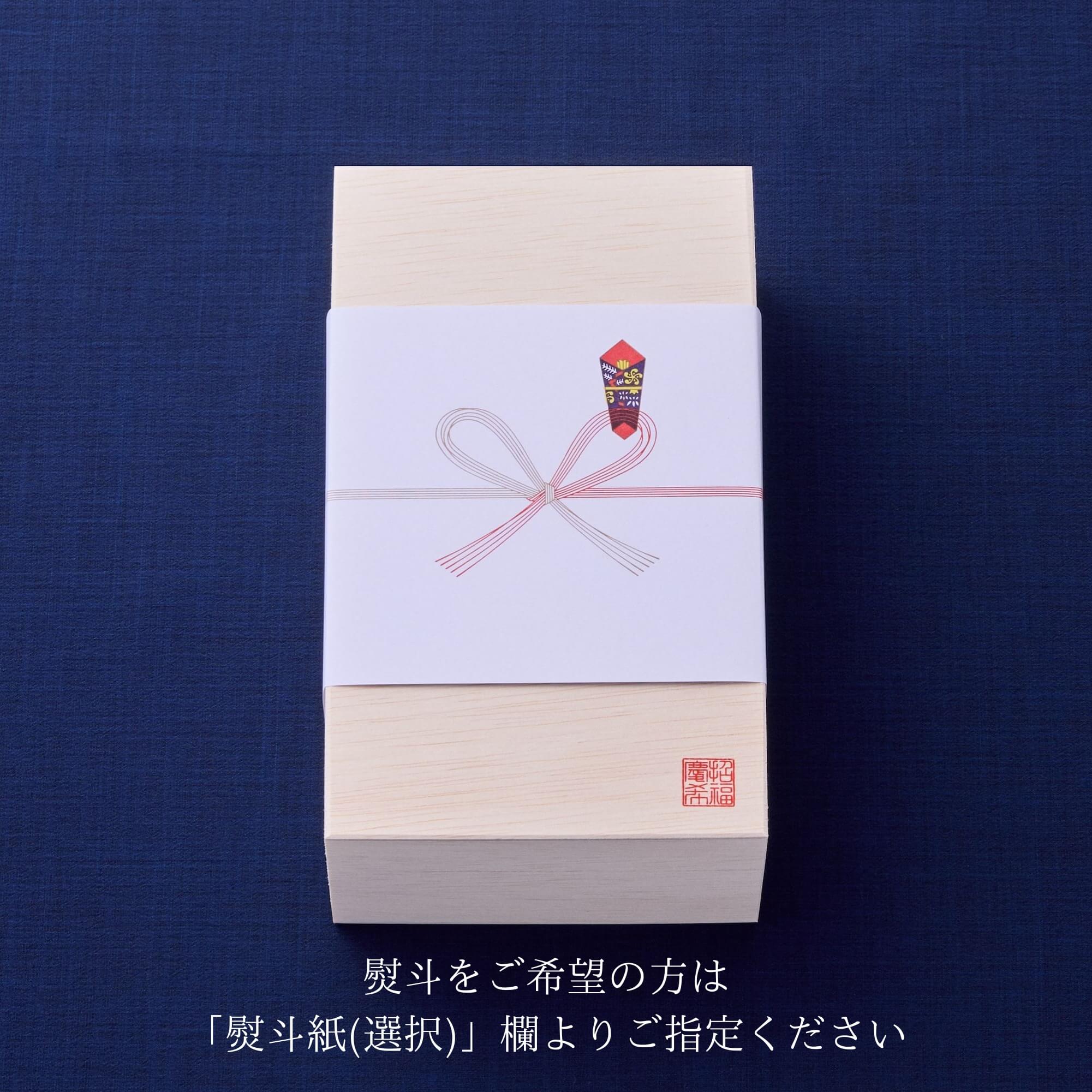 丹波栗の慶希（木箱入り） | 慶希処みおや （けいきどころみおや）