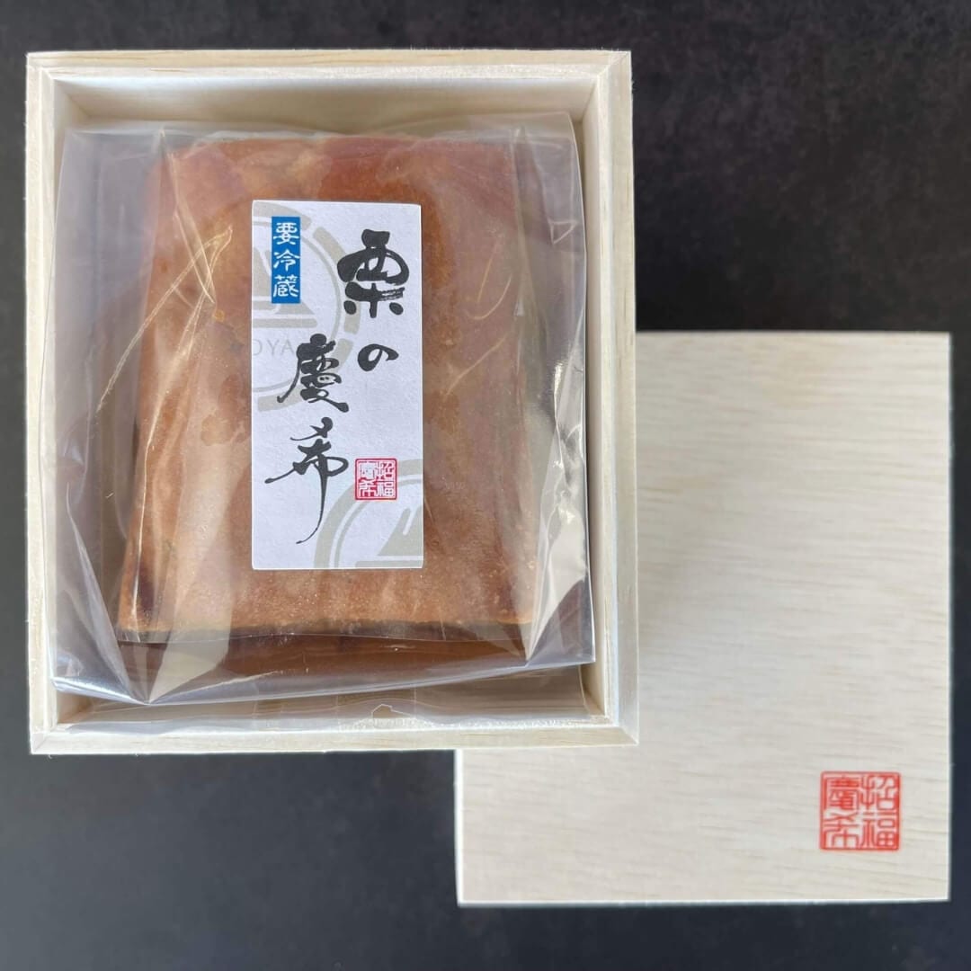 栗の慶希（ハーフ／木箱入り） | 慶希処みおや （けいきどころみおや）