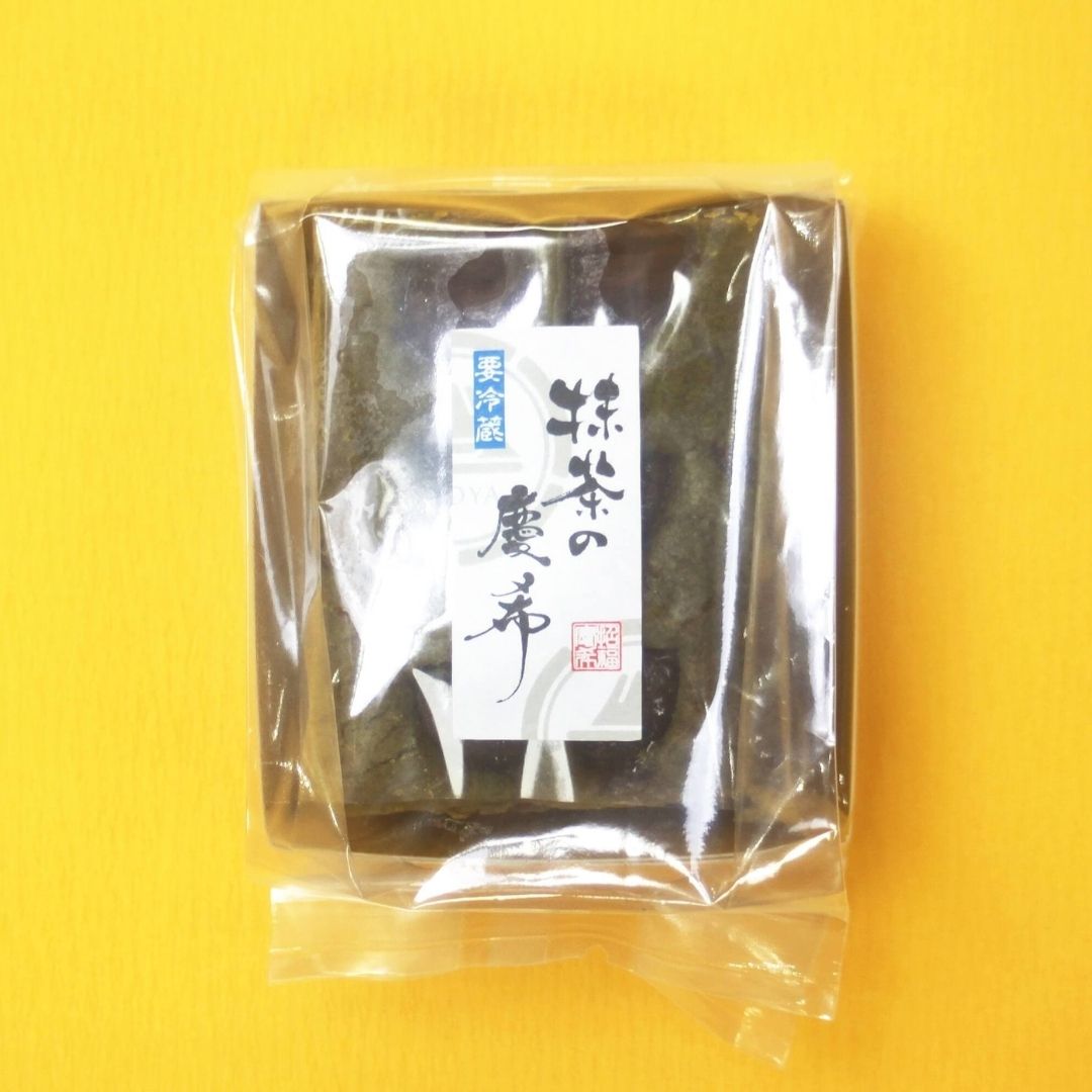 秋季限定】抹茶の慶希（ハーフ／木箱入り） 販売期間 :2025年9月1日