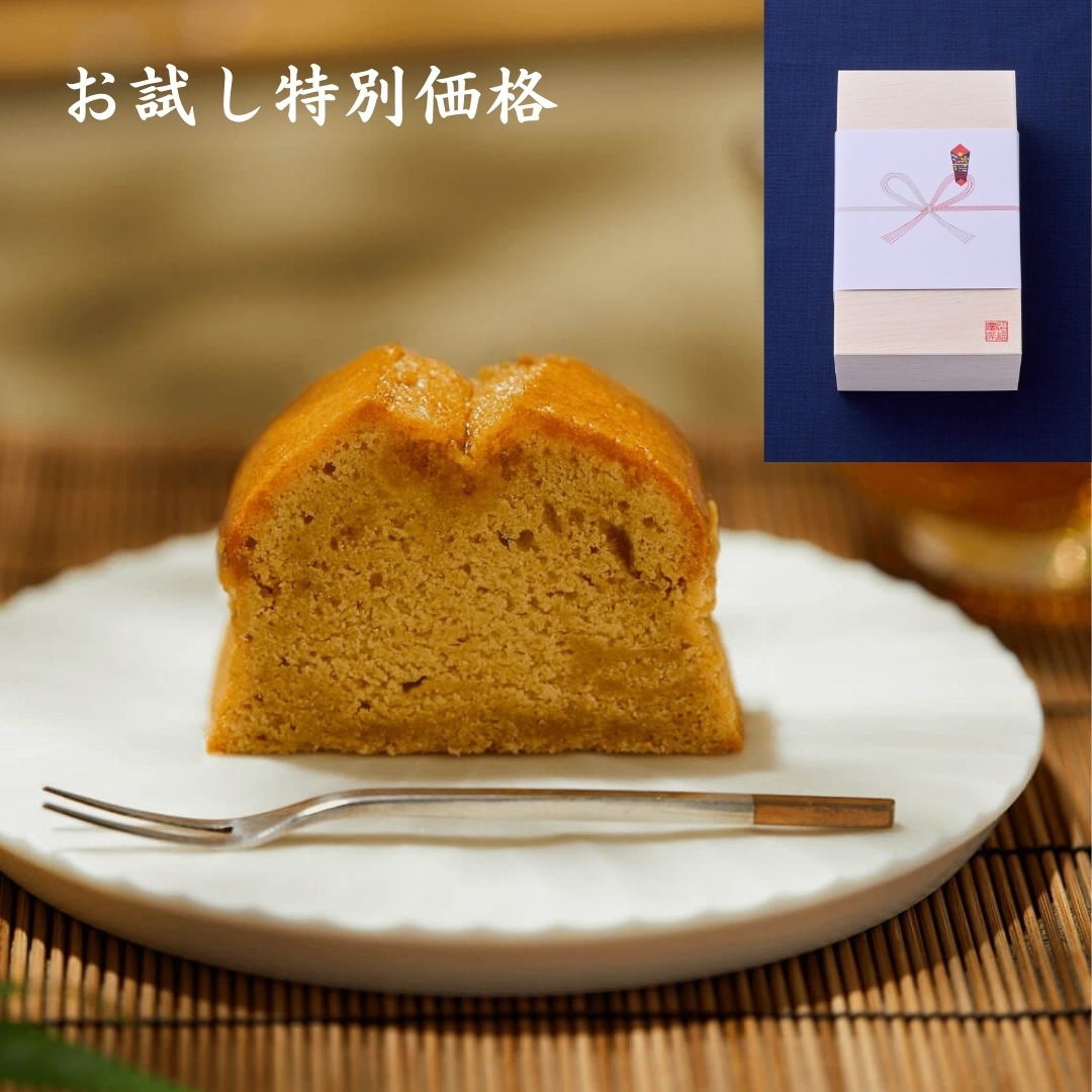蜜芋のけいき（木箱入り） | 慶希処みおや （けいきどころみおや）