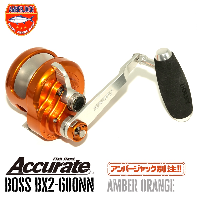 ACCURATE Conventional Twin Drag 2-Speed Lefthanded Reel BOSS