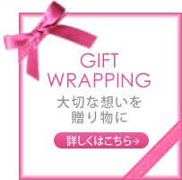 GIFT WRAPPING åԥ󥰾ޤ