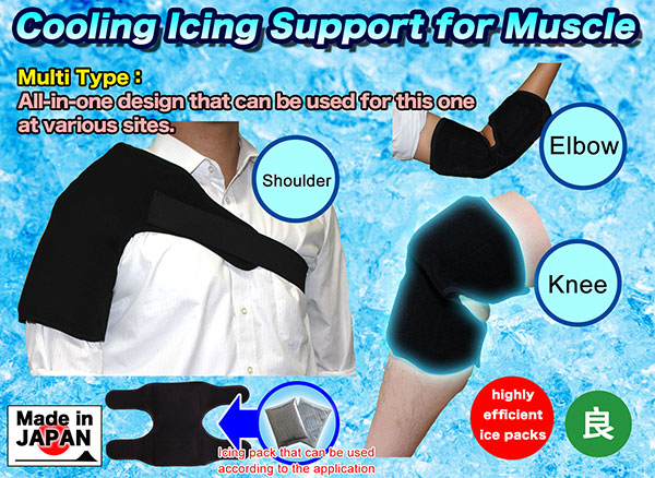 Cooling Icing Support for Muscle Main Picture