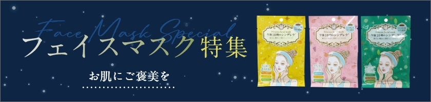 2025ǯ9�� �ե������ޥ����ý�