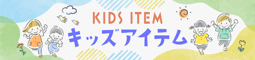 ���å������ƥ�