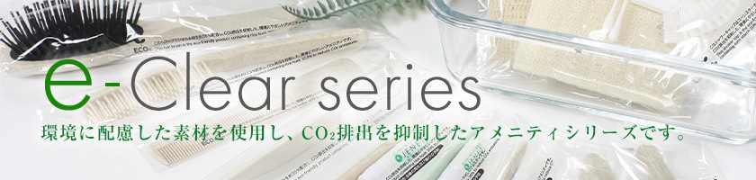 e-���ꥢ���꡼��