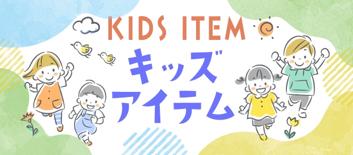 ���å������ƥ�