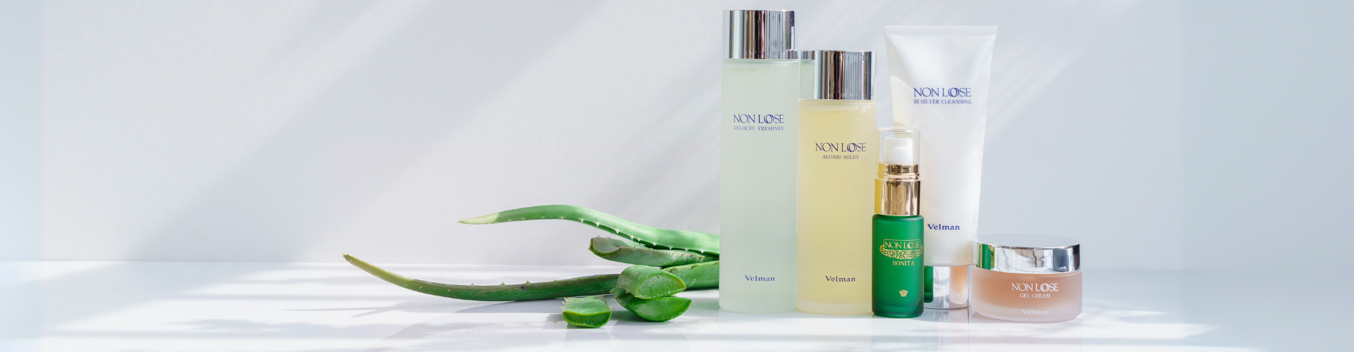 ベルマン化粧品