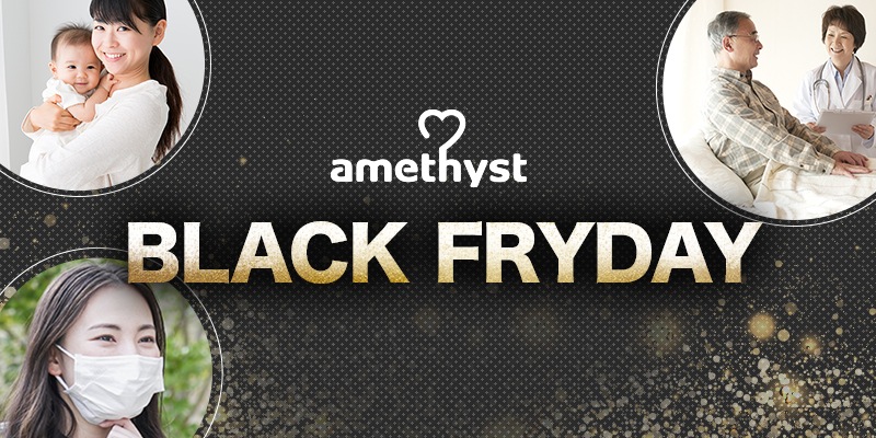 楽天ブラックフライデー開催！