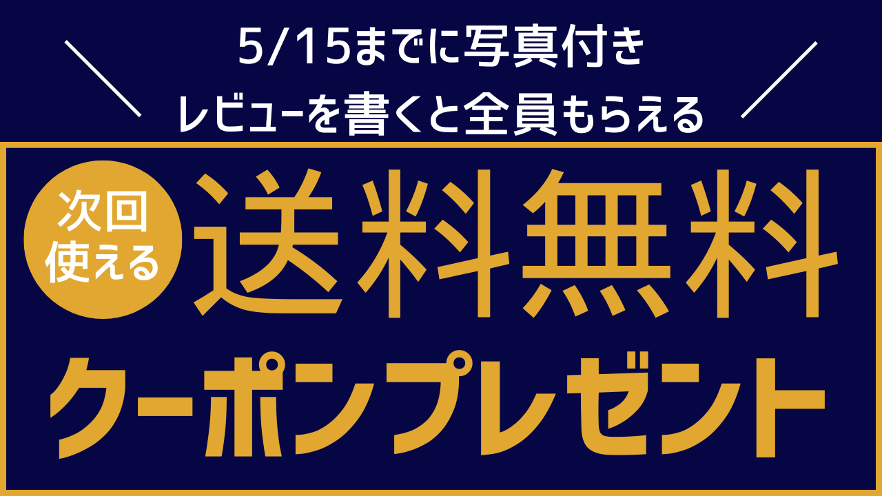 金・銀インゴットの通販｜ASAHI Online Store