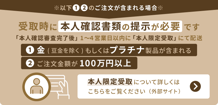 銀1オンス ラウンド（American Reserve Columbia Goddess）通販｜ASAHI
